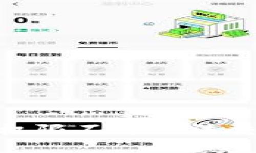 解决Tokenim权限不足无法交易的全面指南